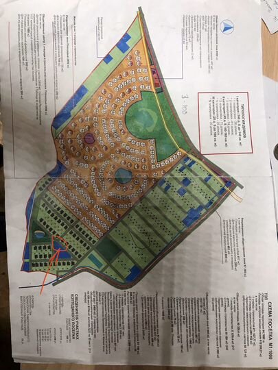 Участок 15,3 сот. (ИЖС)