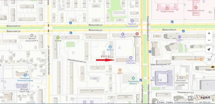 Котел газовый Лемакс Премиум 10 N (10 кВт)