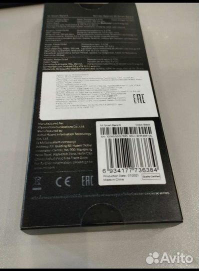 Фитнес-трекер Xiaomi Mi Smart Band 6 (bhr4951gl)