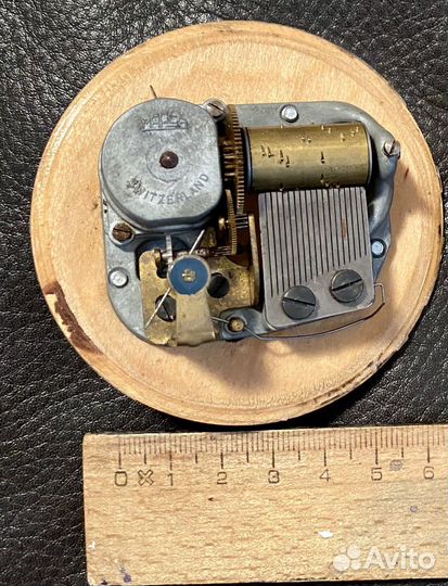 Старинные предметы