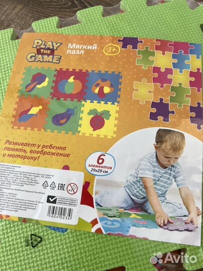 Мозаика пазлы напольные коврик