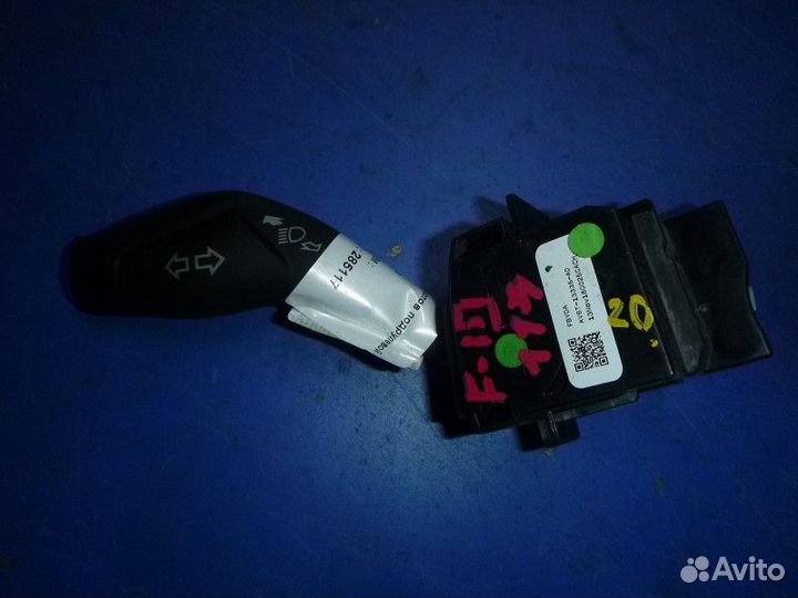 Переключатель поворотов подрулевой ford focus III