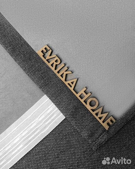 Комплект штор рогожка Орфей Темно-серый