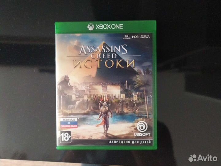 Xbox One Assassins creed истоки