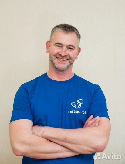 Остеопат, кинезиолог, костоправ, целитель