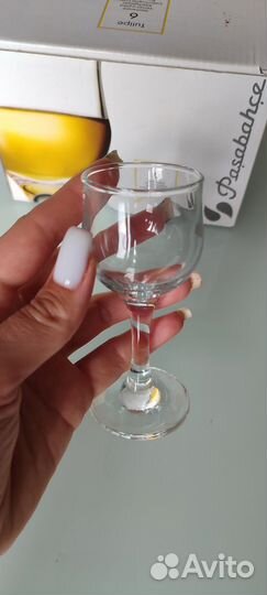 Рюмки pasabahce