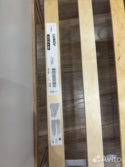 Кровать детская IKEA