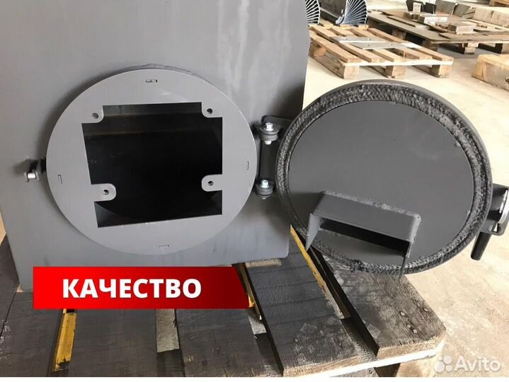 Дровяной котел