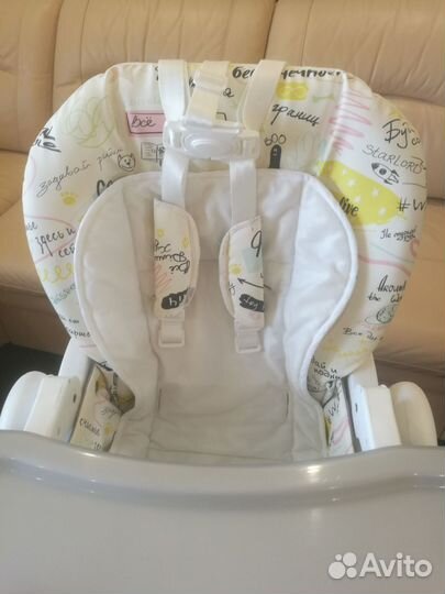 Стульчик для кормления