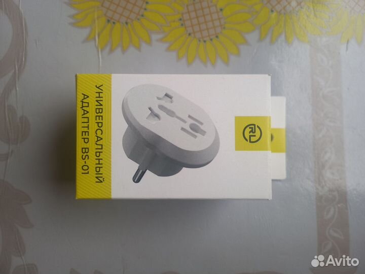 Универсальный адаптер BS-01