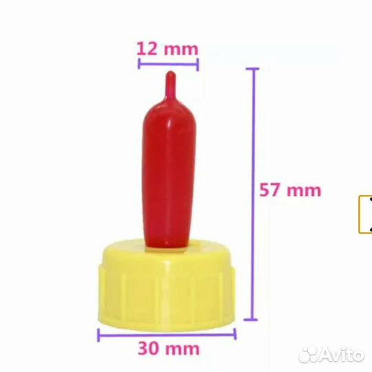 Соска для козлят