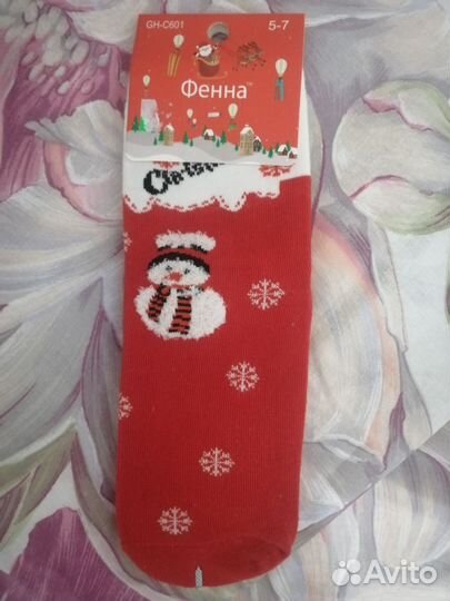 Носки детские