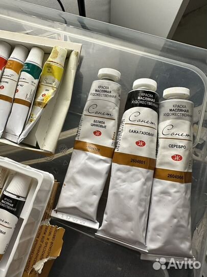 Краски масляные Сонет (цена за все)