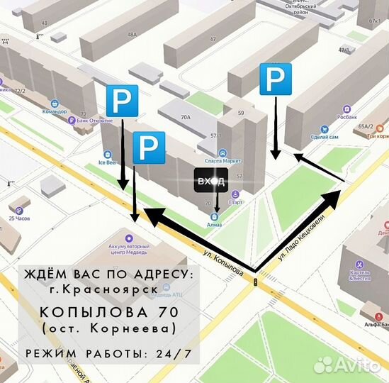 Автомобильный компрессор NEW galaxy 713-024