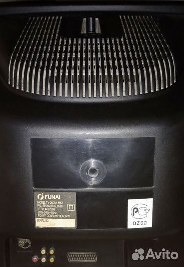 Телевизор Funai с пультом (диагональ 20)