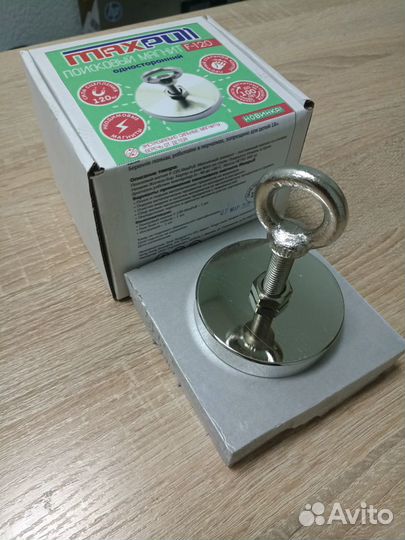 Поисковый магнит F120 односторонний