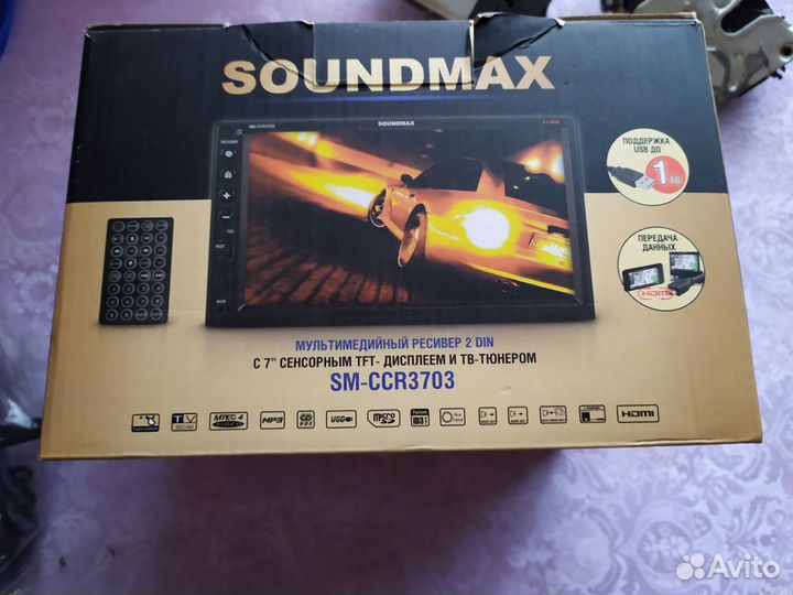 Продам 2 din магнитолу