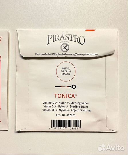 Струны для скрипки Pirastro Tonica