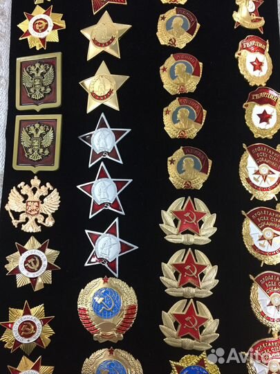 Значок герб СССР, РФ, ВОВ