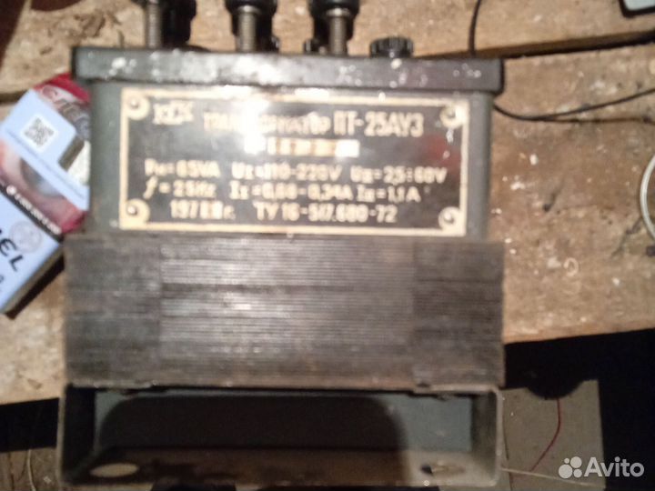 Трансформатор пт 25 ауз