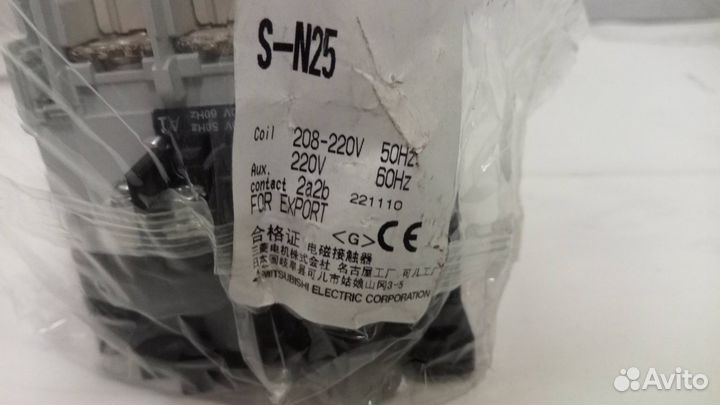 Электромагнитный пускатель S-N25 mitsubishi