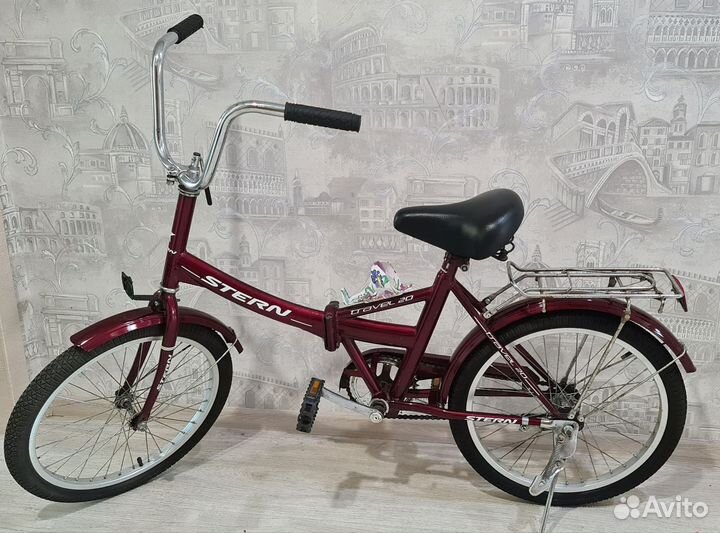 Велосипед складной Stern travel 20