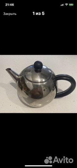 Заварочный чайник Франция 1л