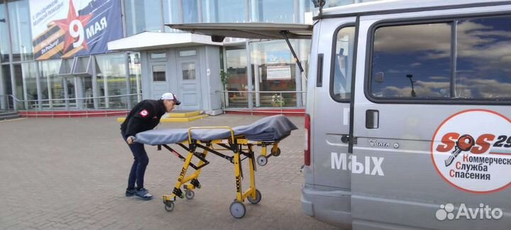Перевозка лежачих больных Северодвинск