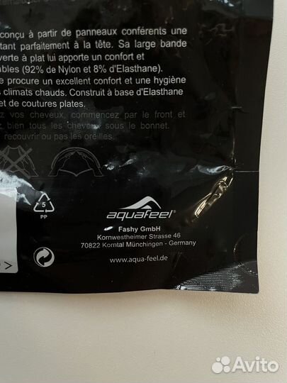 Шапочка для плавания