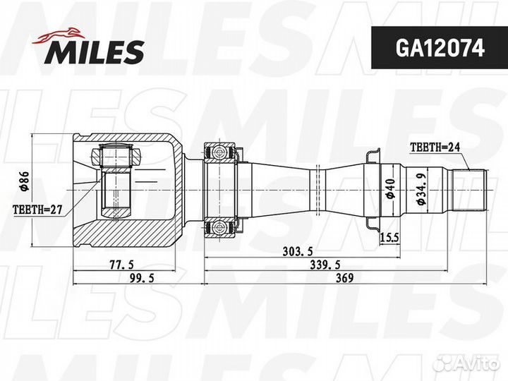 ШРУС внутренний правый Miles, GA12074