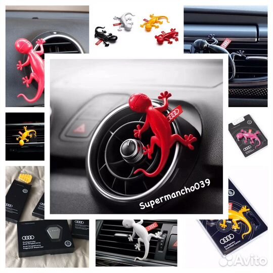 Геккон оригинал VAG 000087009A, (B, C, D, AC)