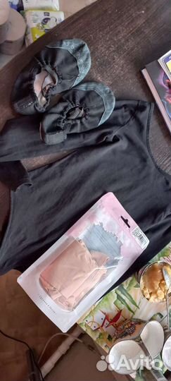 Продам для гимнастики и танцев