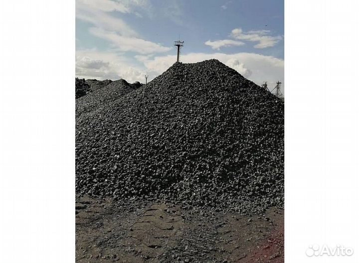 Каменный уголь с доставкой Газель 3 т камаз 15 т