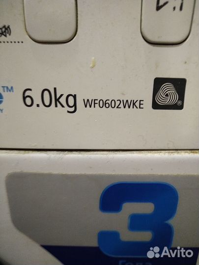 Стиральная машина samsung бу