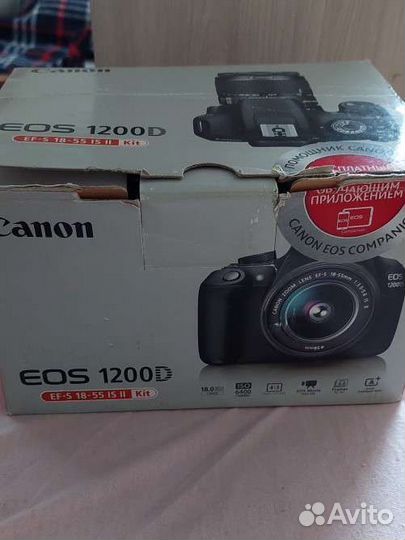 Фотоаппарат Canon EOS 1200D Kit EF-S 18-55mm