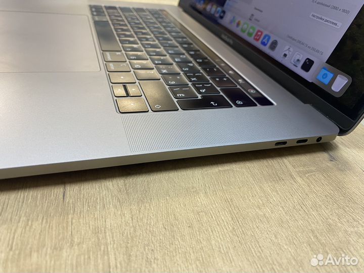 Apple MacBook Pro 15