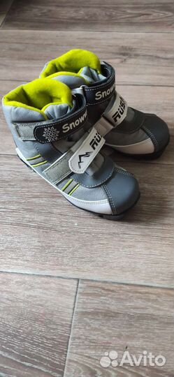 Лыжные ботинки детские 29-30
