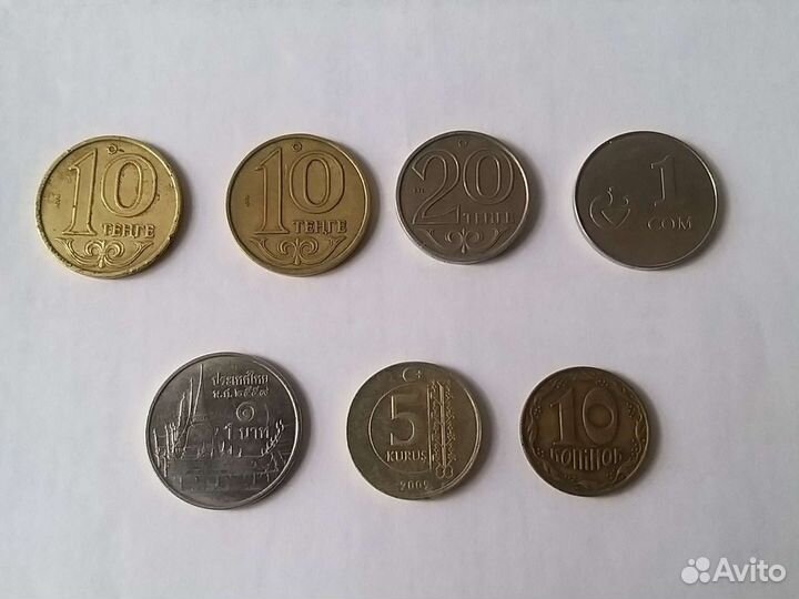 Монеты разные