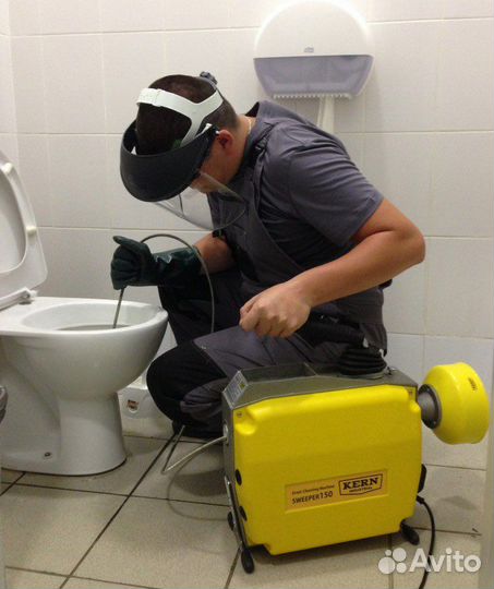 Канализация.Прочистка, промывка,устранение засоров