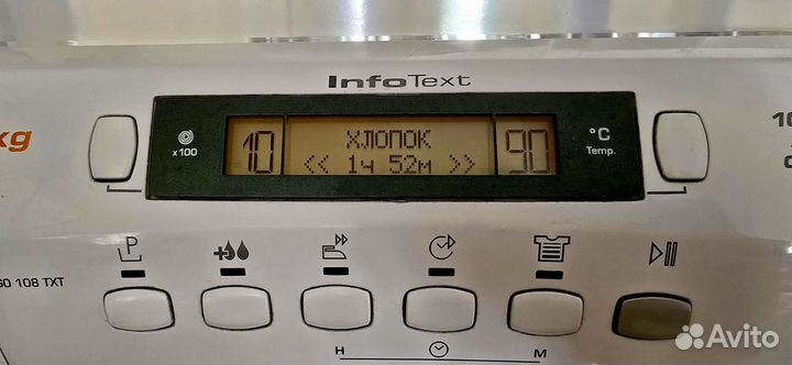 Стиральная машина Candy GO 108 TXT