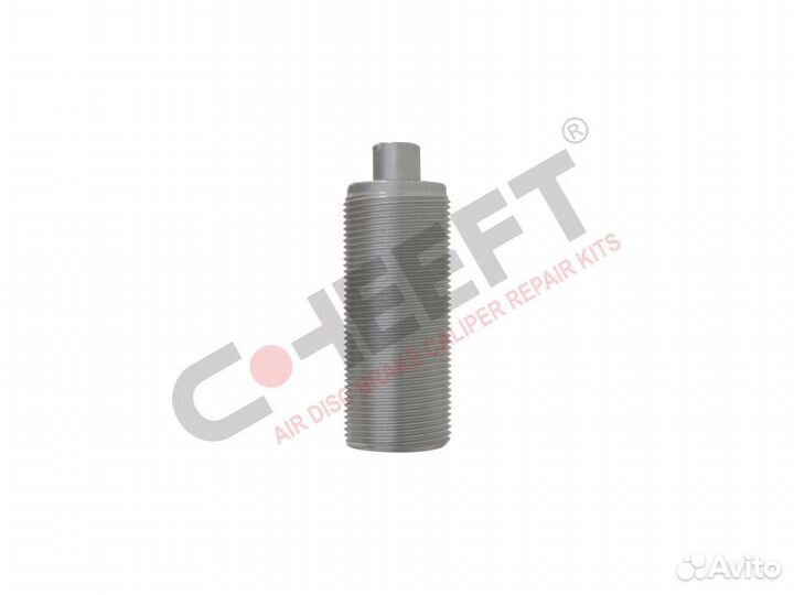 Калибровочный болт (обычный)