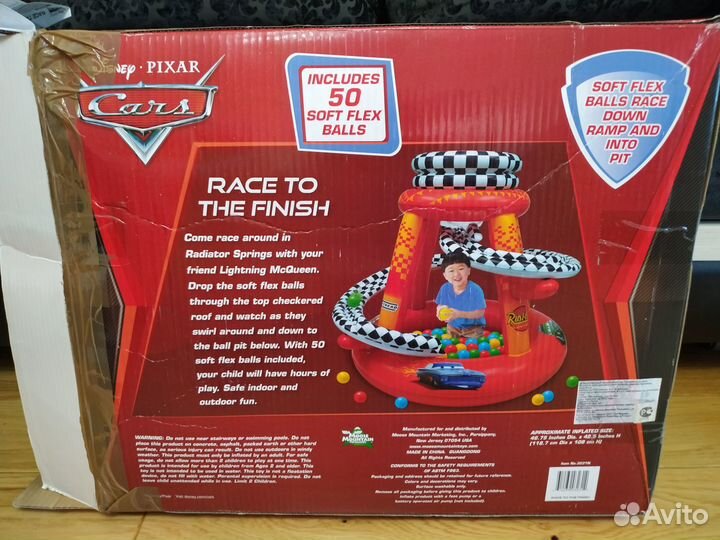 Надувной бассейн с шариками/игровой центр