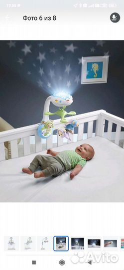 Мобиль на кроватку