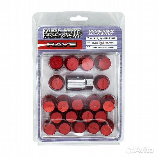 Гайки MaxGuard Max-S M12 x 1,5, красные