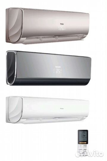 Установка 12 тр, сплит-система Haier от 7