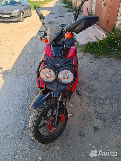 Скутер motoland bws 150