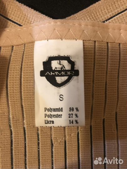 Корсет для исправления осанки новый