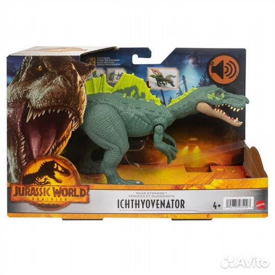 Ихтиовенатор Ichthyovenator Jurassik World Mattel