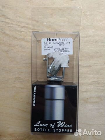 Prodyne пробка для бутылки