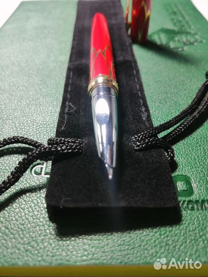 Перьевая ручка металлическая